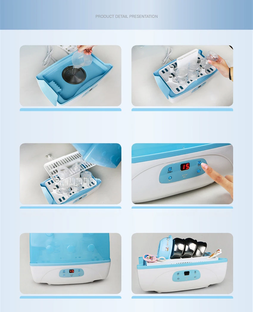 Детская Бутылка стерилизатор с сушкой multi-function Детские паровые стерилизационный дезинфекционный шкаф анион дезинфекции 500 Вт ZQ-2348