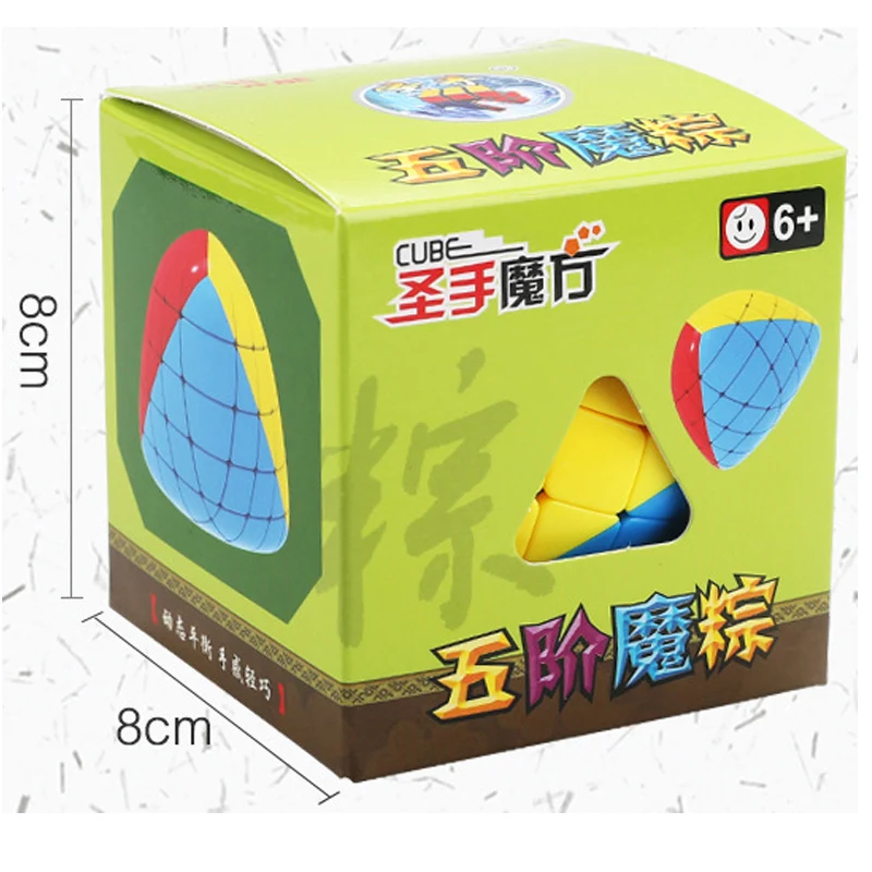 Shengshou Cubo Magico кубик рубика 5x5x5 кубиков выпуклая Пирамидка Stickerless Нео Magic куб головоломка на Скорость Cube дети игрушечные л