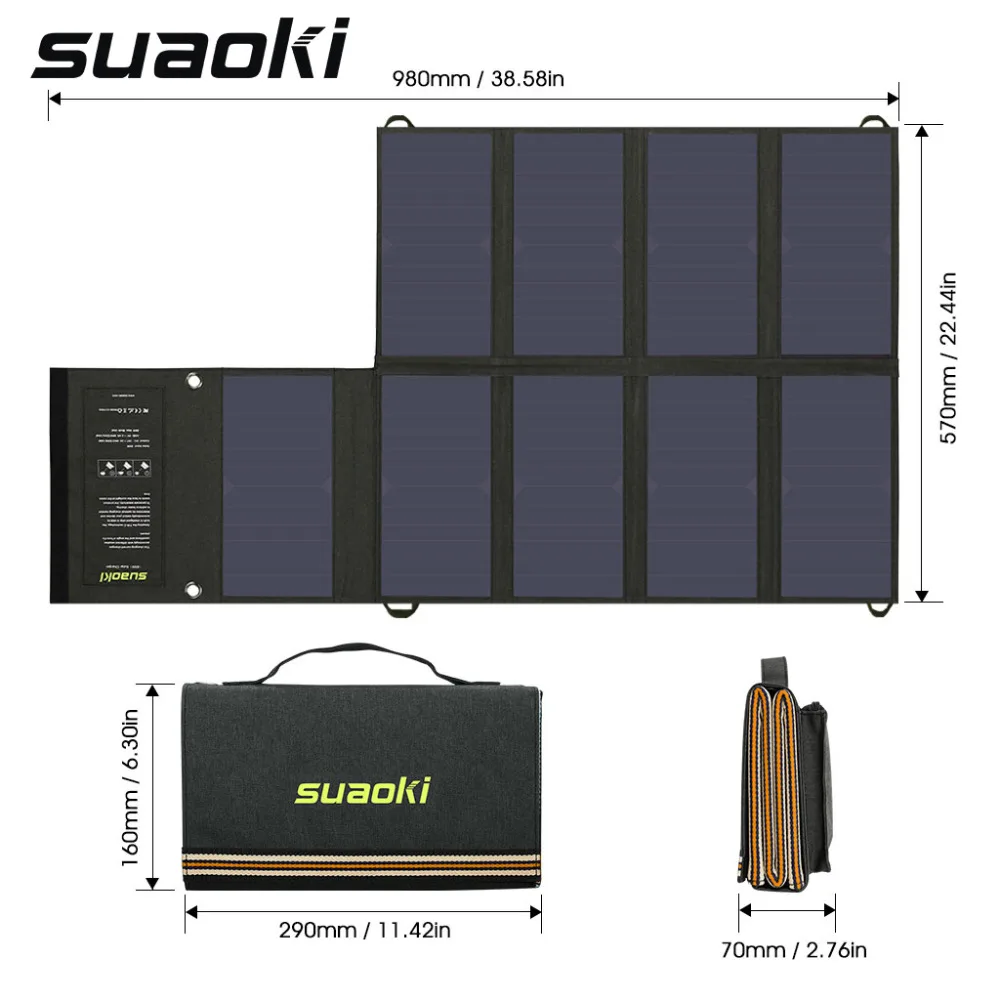 Портативное складное зарядное устройство Suaoki на солнечной батарее 60 Вт|solar panel solar