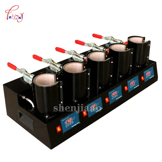 Multifunctional Heat Press Machine for Mug Cup 5 in 1 Heat Transfer