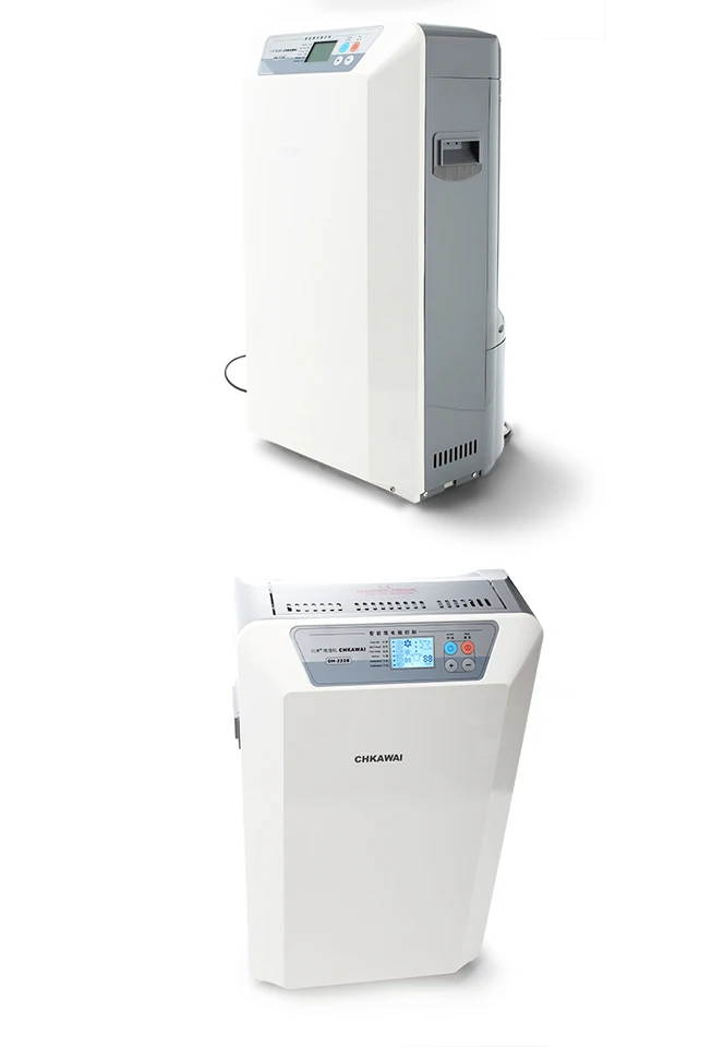 Warehouse household electronic equipment