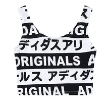 Newest Summer Print English Midriffs Harajuku Japanese Tank Tops Stretch Sleeveless Vest Female Sportwear Hipster Women Singlet