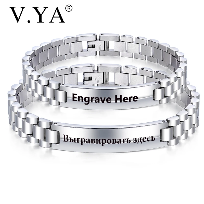 V. YA парные индивидуальные браслеты из нержавеющей стали персонализированные именные браслеты модные серебряные браслеты с гравировкой для любимой подарок
