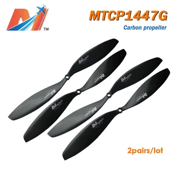 

Maytech Clearance Sale (2pairs) Carbon Fiber material 14.0x4.7 inch Propeller