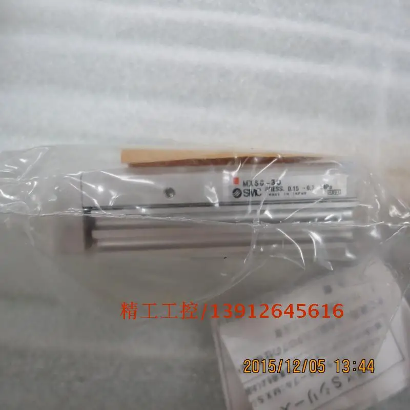 

[SA] SMC new original authentic slide cylinder MXS6-30 spot 2 Physical Map