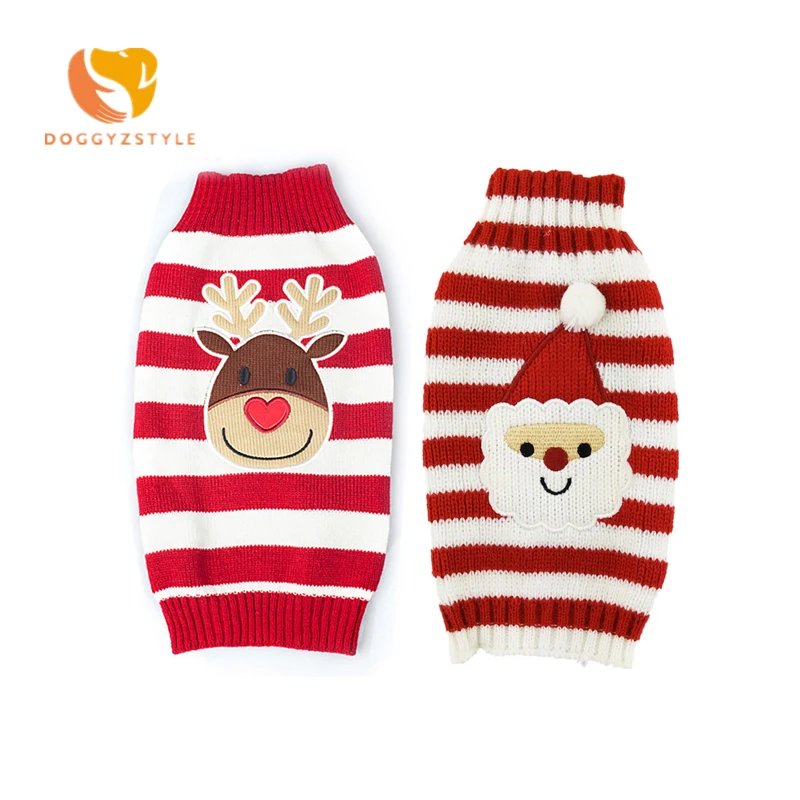 dog sweater3