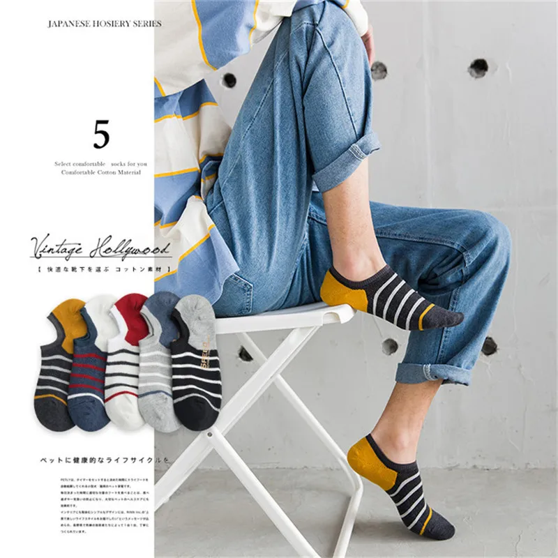 

Ankle Socks Men Sport Socks Cotton Anklets Boat Sock No Show 1 Pair Mesh Breathable Color Matching Stripes