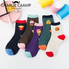 Женские носки осень зима новые Мультяшные еда бургер Harajuku уличные женские хлопковые дышащие впитывающие пот повседневные тренды SockB113