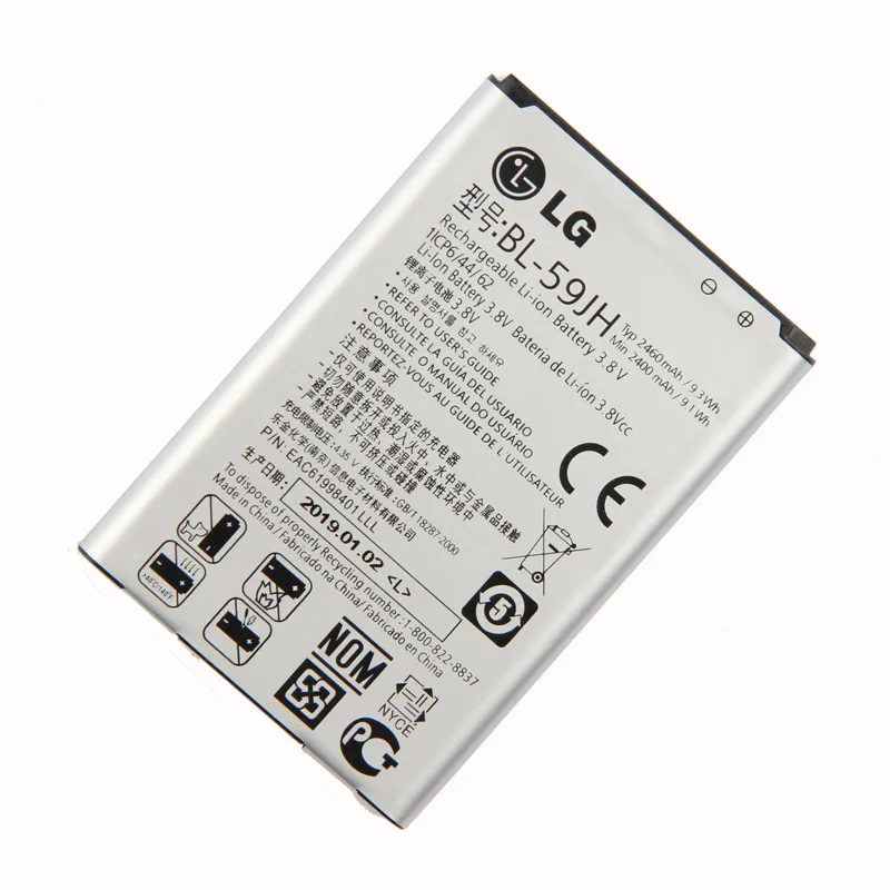 Оригинальная Аккумуляторная батарея для LG Optimus F3Q D520 F5 AS870 F6 D500 Lucid2|battery for|battery for lglg