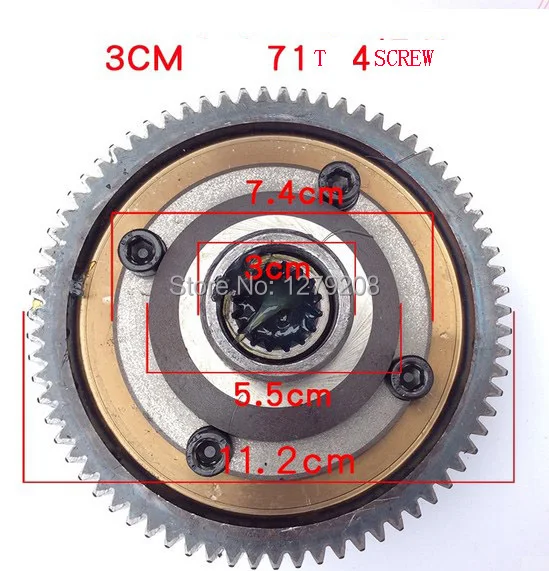 free shipping 71T 30mm 4hole electric tricycle differential gear motor