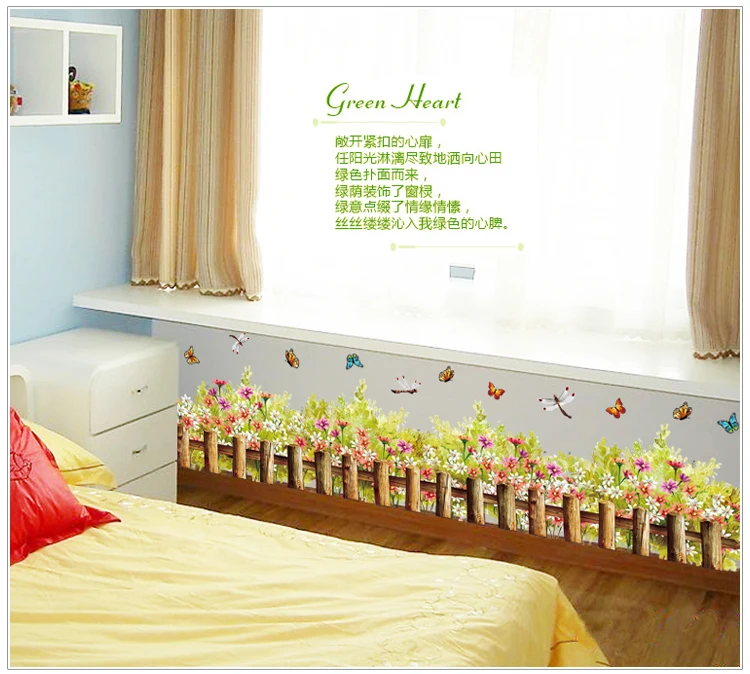

Grass fence The line that play a base stickers Children room background stickers three generations can remove the wall stickers