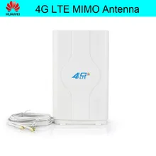 4G LTE MIMO антенна 700-2600 МГц с разъемом TS9/CRC9/SMA