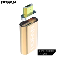 POFAN P10 Micro USB Magnetic Charging Data Adapter Cable for Iphone 5 5S 6 6S 7 7S and Samsung Huawei Sony LG HTC Xiaomi Android