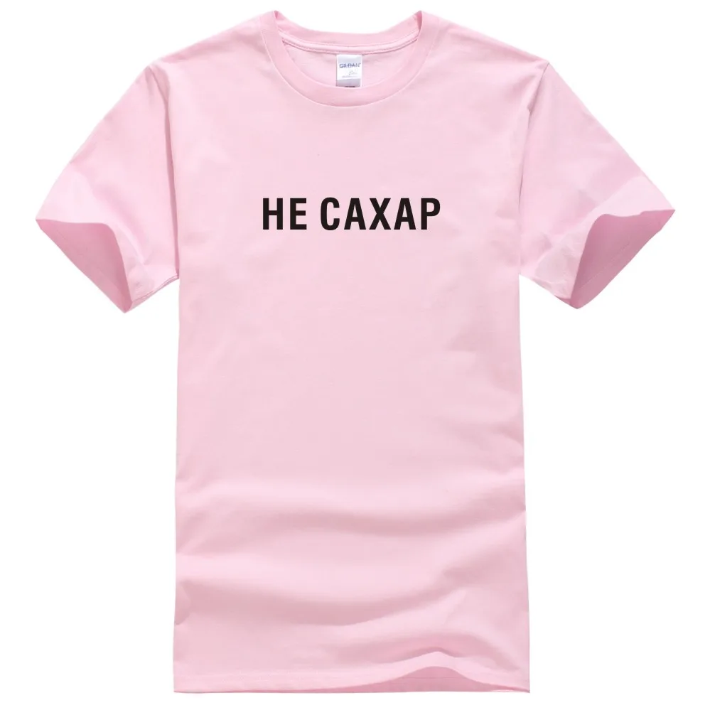 HE CAXAP1