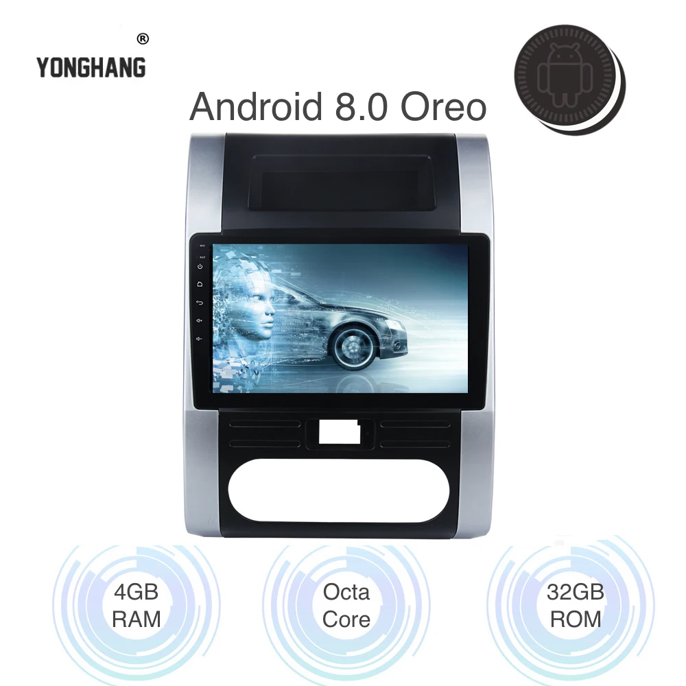 Android 9 0 Автомобильный мультимедийный плеер для Nissan X-trail GPS навигация 2008-2014 T-31 10 2