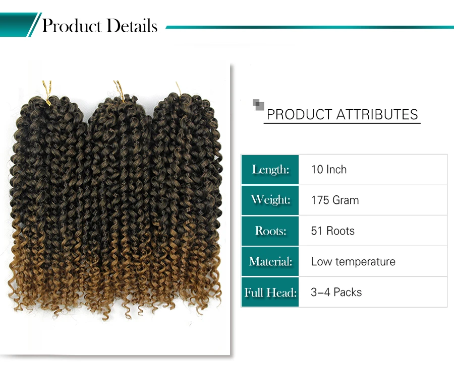 Curly Crochet braids Low Temperature Fiber 10 Inch 3strands/pack Can Be Re-model Synthetic Hair Braids