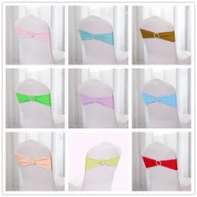 20 шт./партия белая лента на стул пояс лента на день рождения Свадебная вечеринка спандекс золотой стул Декор-покрытие украшения 20 цветов