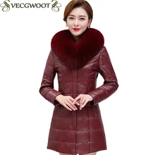 Пуховик из натуральной кожи женский Winer модный легкий мех воротник кожа женский сплошной цвет длинный большой размер кожаное пальто X1350