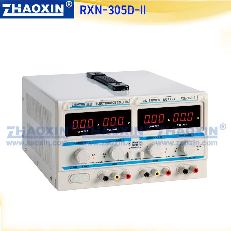 RXN-305D-II (0-30 в/0-5A) двухконтурный выход, стабилизированный источник напряжения, фиксированный выход 5 в 3A Регулируемый источник питания