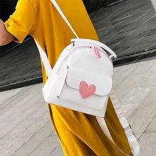 Harajuku ulzzang Женские Симпатичные свежий рюкзак корейский элегантный дизайн Модная школьная сумка новый простой Джокер популярные из PU искусственной кожи для досуга рюкзак