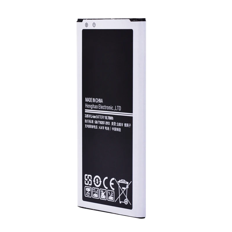 EB-BG900BBC (8)