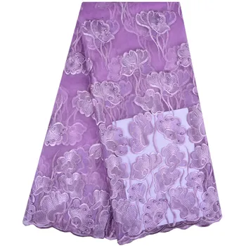 

2018 Purple Lotus Flower Petal Shaped African Lace Fabric, For The Banquet Birthday Party Of Women's Clothing S1224