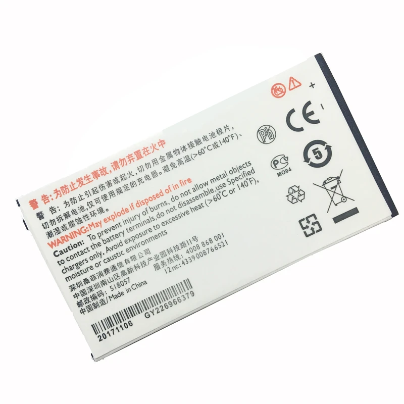 Аккумулятор для мобильного телефона PHILIPS Xenium X501 X513 X523 X130 X623 X3560 CTX130 CTX523 CTX513 2000
