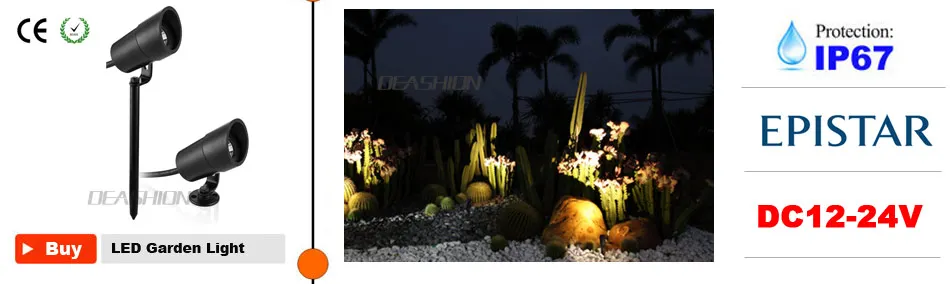 led-landscape-light2017_09
