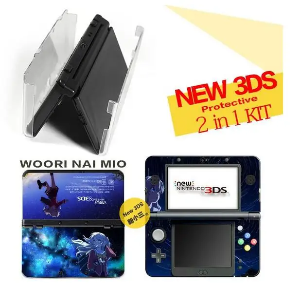 Игровые аксессуары(защита кожи всего тела+ чехол с кристаллами) для New nintendo 3DS