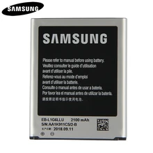 Original Replacement Battery EB L1G6LLU For Samsung I9300 GALAXY S3 I9308 L710 Genuine font b Phone