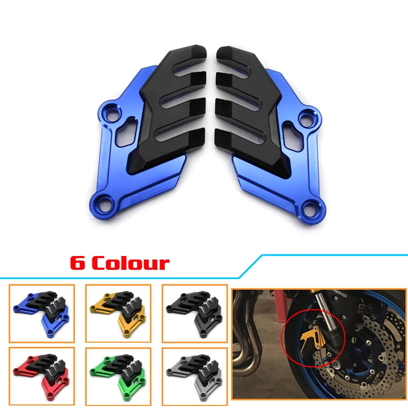 MotorcycleAccessoriesFrontBrakeDiscCaliperBrakecaliperGuard