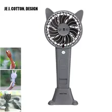 Heldhand туман вентиляторы кондиционер вентилятор для дома на открытом воздухе портативный животные охладитель воздуха USB вентилятор с перезаряжаемой батареей
