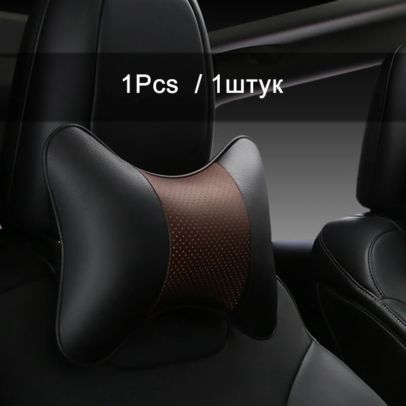 Автомобильный чехол для сиденья, подушки для сиденья, автомобильный коврик для автомобиля, Стайлинг для Nissan X-trail Cefiro Teana Tiida Geniss Sylphy Livina Qashqai Bluebird - Название цвета: 1pcs pillow