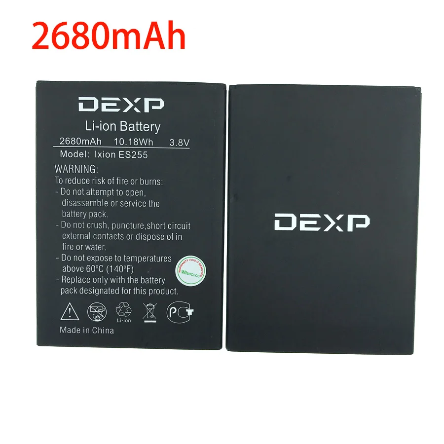 

In Stock New 2680mAh Battery For DEXP Ixion ES255 Fire Smart Mobile phone With Tracking Number