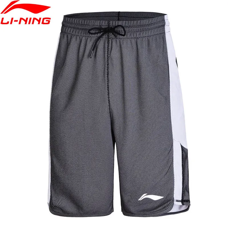 Buy Li Ning Men Basketball Competition Shorts Breathable Slim Fit 100