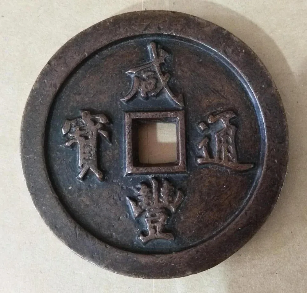 183