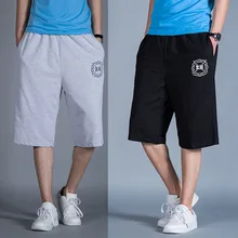 Metrosexal Новое поступление летние тонкие модные повседневные хлопковые шорты высокого качества мужские свободные большие размеры XL2XL3XL4XL5XL