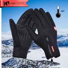 Зимние спортивные ветрозащитные лыжные перчатки, теплые мотоциклетные перчатки для езды на открытом воздухе, ветрозащитные перчатки Luva унисекс, дропшиппинг