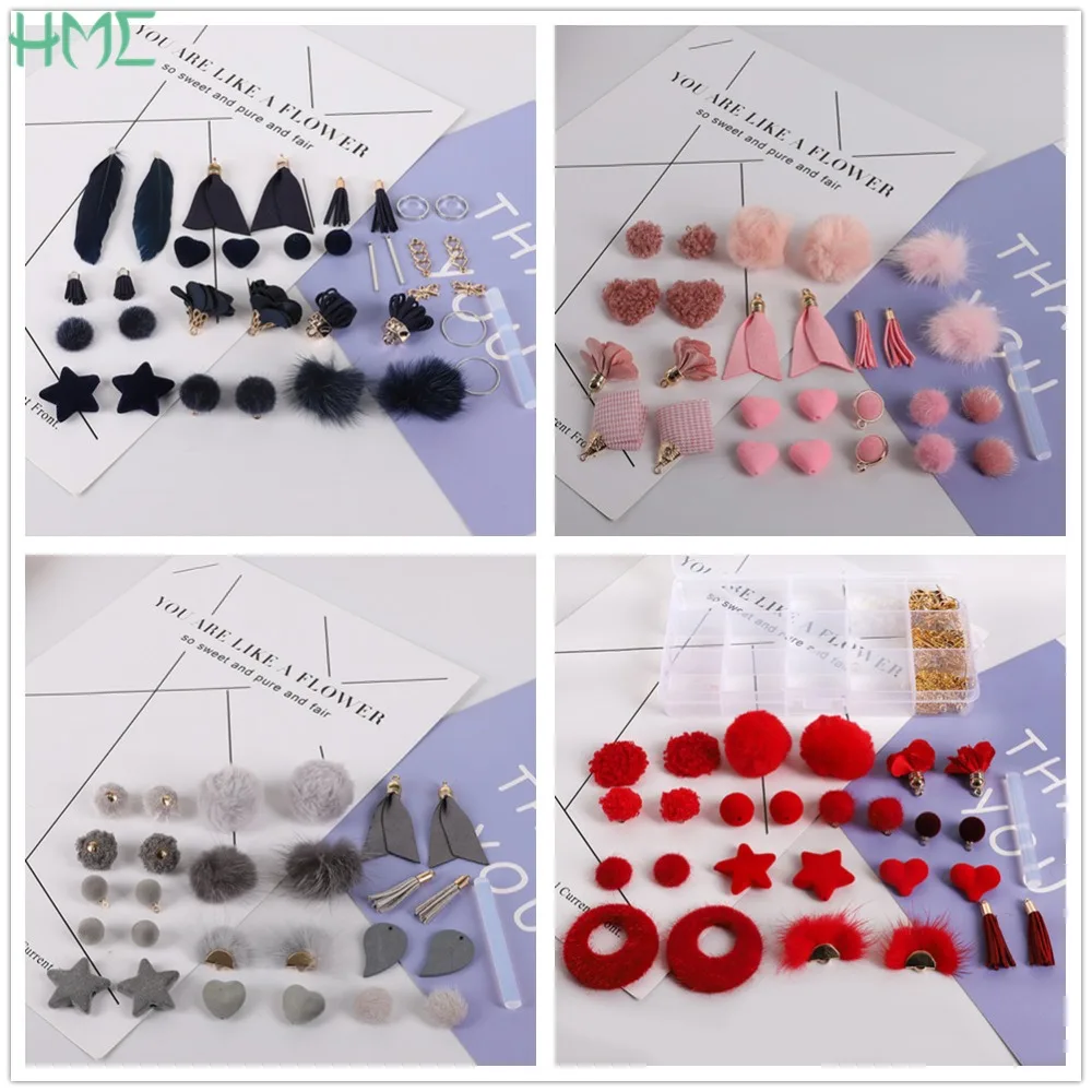 

DIY 12Pairs Earrings Set Kit Box Material Tassel Pompom Ball Beads Charms Chains Pin Connector For Earring Jewelry Making