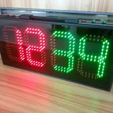 СВЕТОДИОДНЫЙ футбольный заменитель футбольная игра специальный светодиодный сменная карта