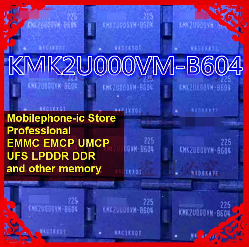  KMK2U000VM-B604 BGA186Ball EMCP 32+8 32GB Mobilephone Memory New original and Second-hand Soldered 