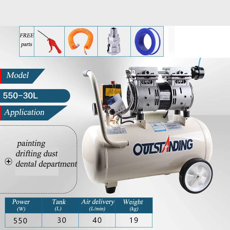 oilless piston compressor pump 100 copper motor dual action airbrush