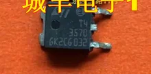 50 ШТ. ST SCR T4 3570 T43570 К-252