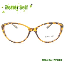 Кошачий глаз очки Оптическая оправа очки с полной оправой красоты очки для работы за компьютером металлические украшения может сделать близорукость лучше себя запас L2913