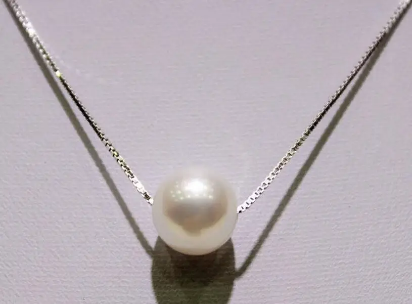 

FREE SHIPPING HOT sell new Style >>>> Beautiful AAA Perfect round 10-11mm White South Sea Pearl Pendant