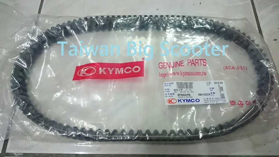 Cinghia Trasmissione Pezzi Aftermarket Moto Cinghia Di