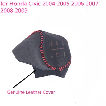 

for Honda Civic 2004 2005 2006 2007 2008 2009 Genuine Leather Cover Hand sewing Manual gear black Gear Shift Collars