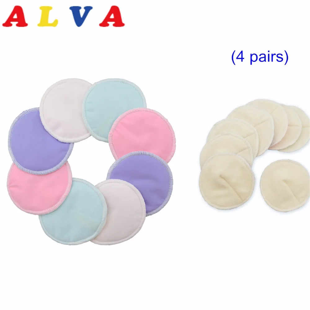 8 шт./партия мягкие бамбуковые прокладки для кормления грудью|nursing pads|breast padsbamboo