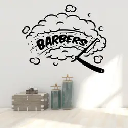 Мультфильм парикмахеры съемный книги по искусству виниловые наклейки на стену для детей детские комнаты Room Decor гостиная росписи naklejki na sciane