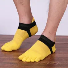Мужские носки с пятью пальцами мягкие удобные короткие карамельных
